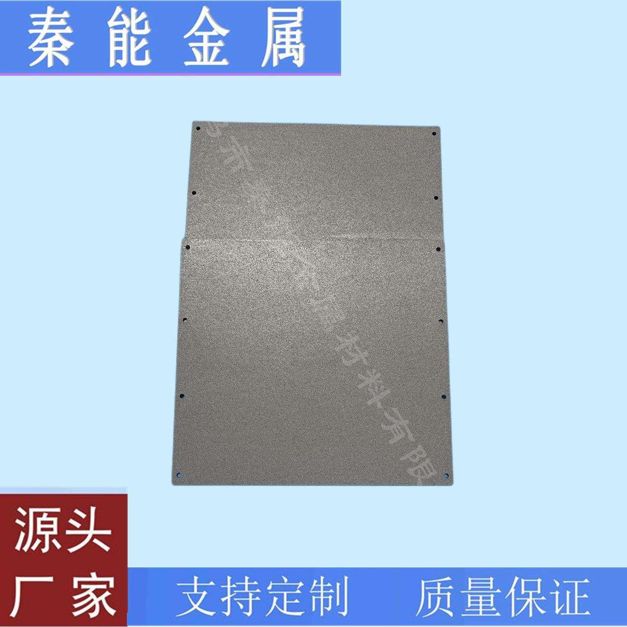 不锈钢金属烧结板过滤板316L可打孔热压过滤板