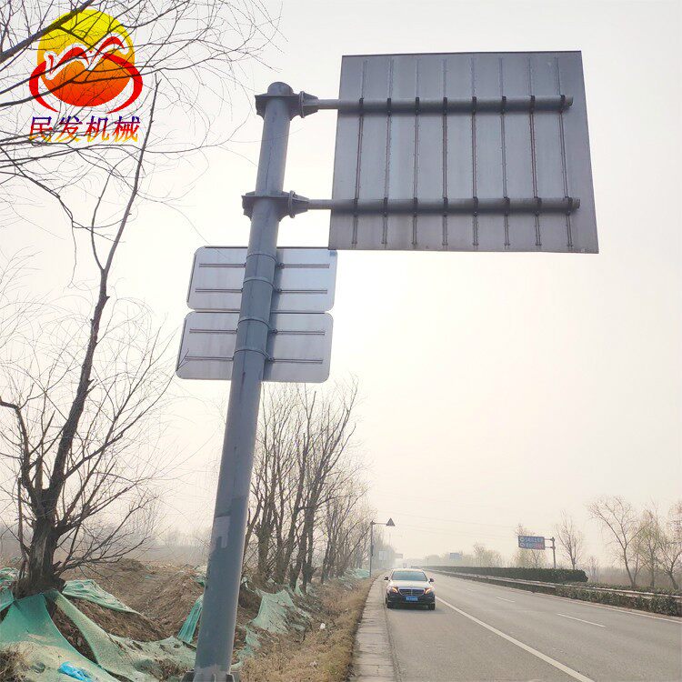 交通设施标志杆路线指示牌F型t铝合金板反光标志牌限高工程级反光