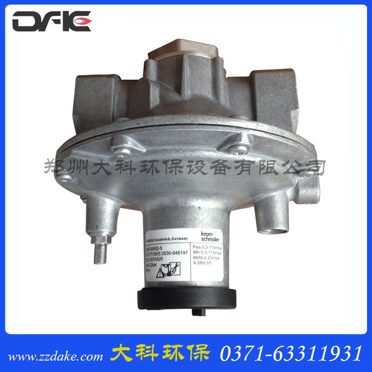 空燃比例阀Krom SchroederGIK20R02-5