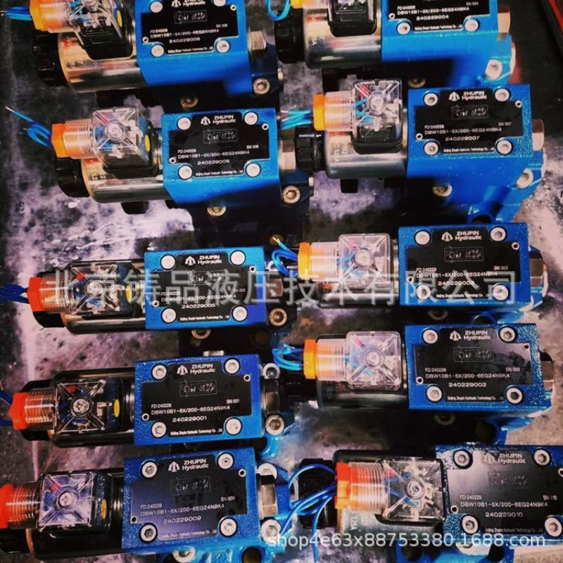 电磁溢流阀DBW10B1-5X/315-6EG24N9K4