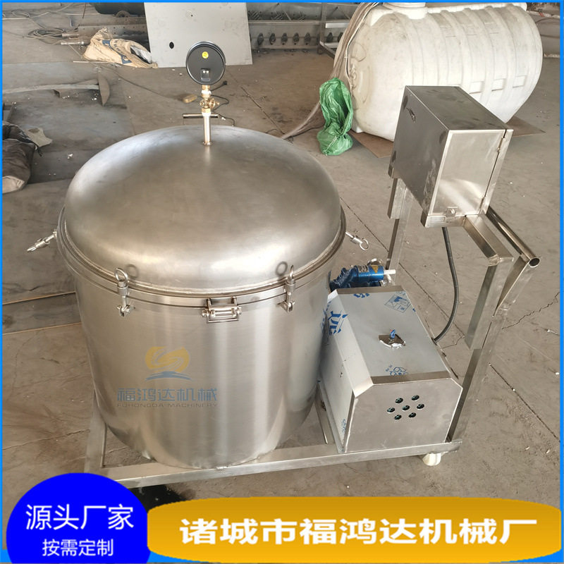 带排气孔真空滤油机煎炸油过滤