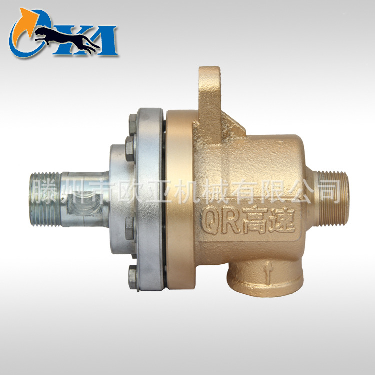 导热油高温蒸汽旋转接头 机械密封螺纹/法兰接口旋转接头