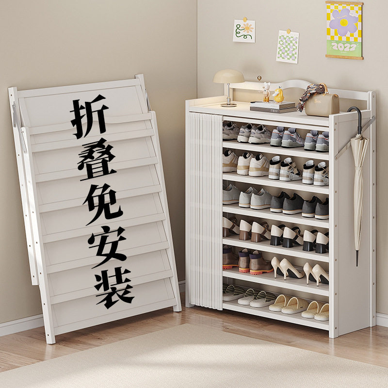 简易鞋架多层家用门口入户门小窄出租房用室内好看折叠免安装鞋柜图片