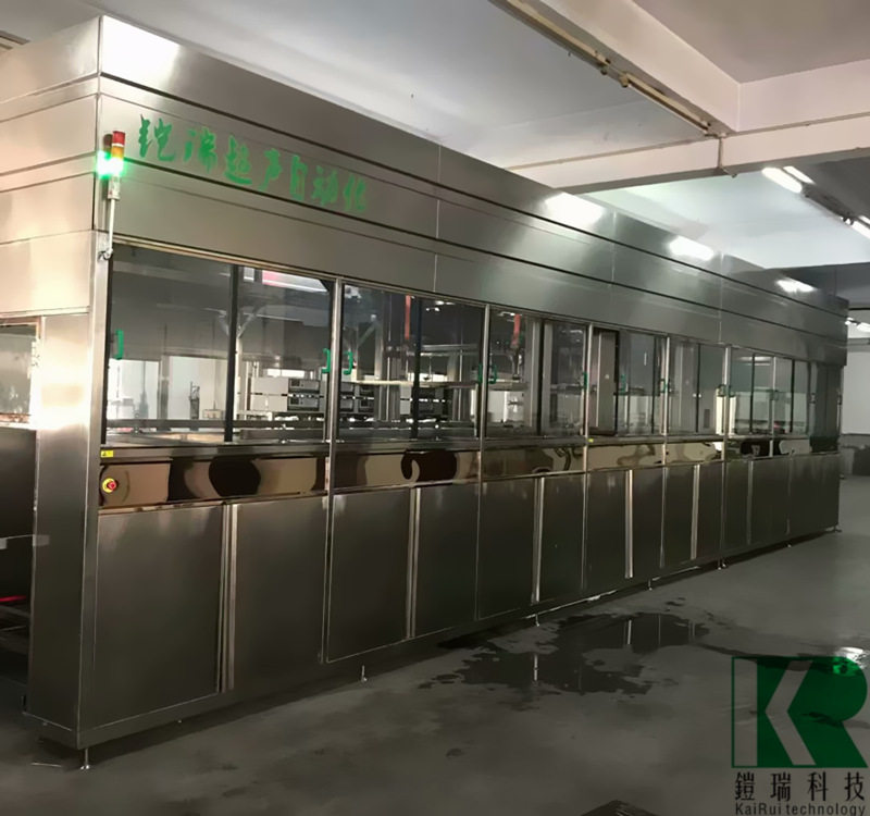 供应五金机械零配件密闭式工业自动清洗设备东莞超声波清洗机