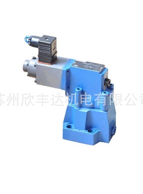 SHLIXIN比例溢流阀DBE10-30/10XY DBE20-30/20XY恒立立新DBEM10