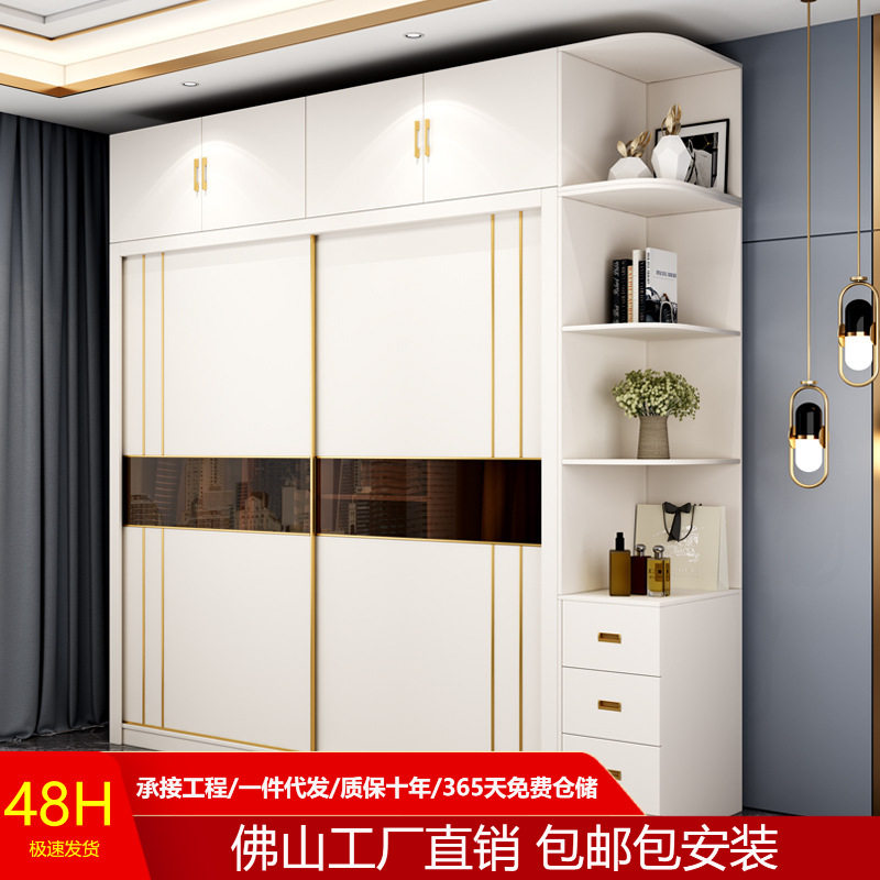 现代简约实木多层板衣柜推拉门