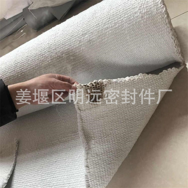 石棉布防火布管道设备包覆锅炉炼钢厂用编织紧密耐高温阻燃
