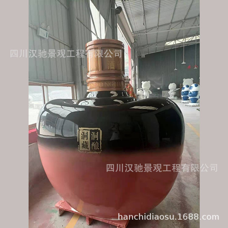 仿真玻璃钢大件酒瓶子 户外仿真酒瓶子摆件 乐山玻钢树脂工厂