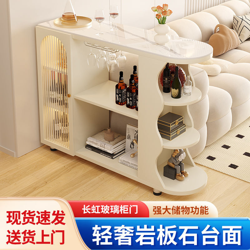 奶油风实木岩板吧台隔断柜