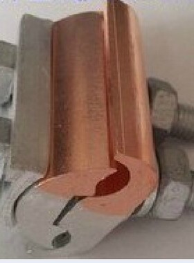 铜铝异型并沟线夹 绝缘罩 铜铝线夹JBTL-50-240平方 三节