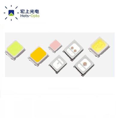 2835灯珠蓝光兰光绿光2835粉红紫光2835黄光