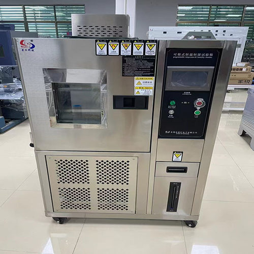 高低温试验箱湿热交变试验设备MHU-80L100L150L225L408L1000L