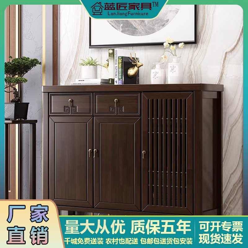 新中式橡胶木全实木鞋柜客厅家用三门中国风玄关柜入户收纳储物柜