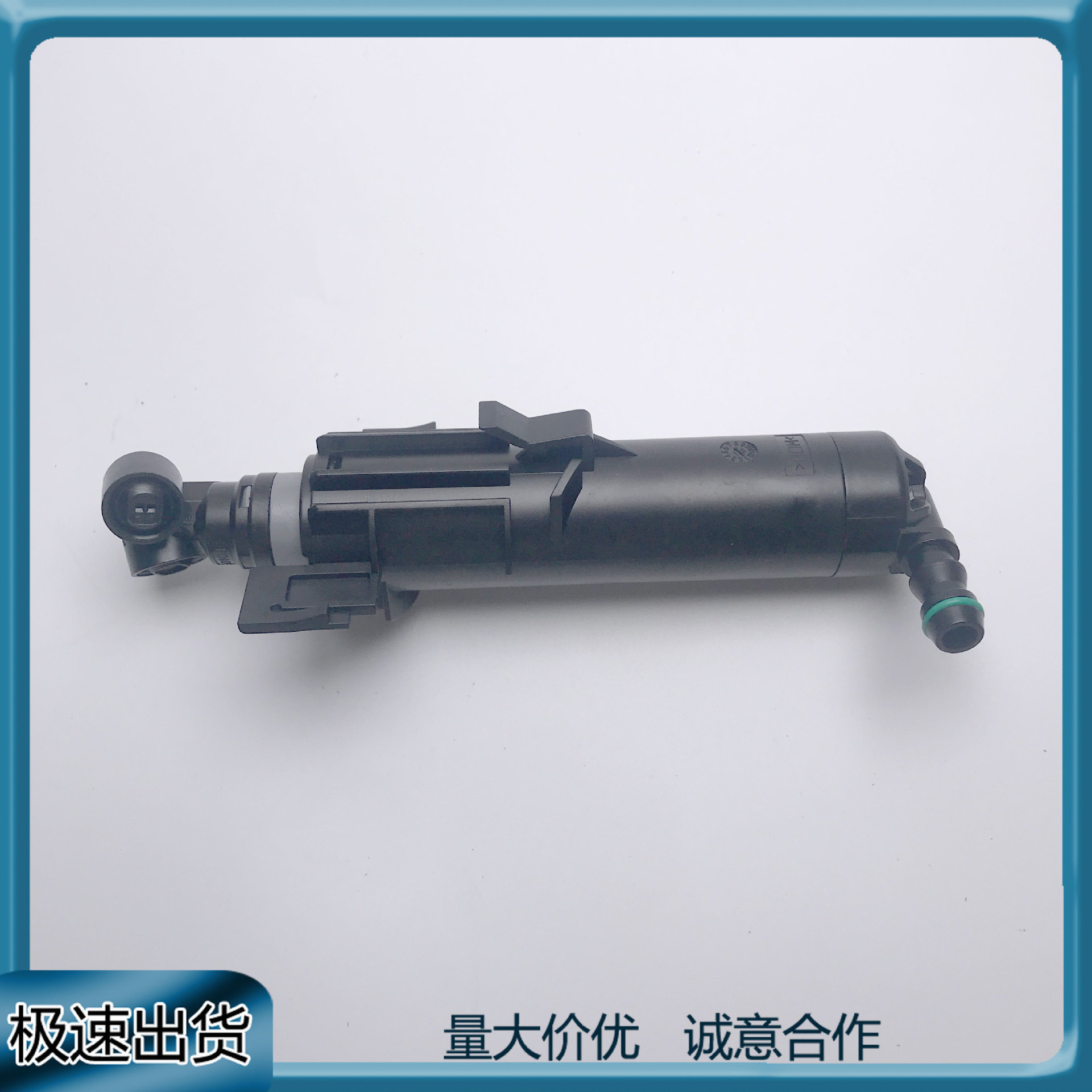 适用于A5/S52008-2011RS5大灯清洗喷嘴喷枪8T0955101B