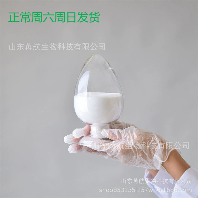 4-溴邻苯二甲酸酐86-90-8 4-溴苯酐