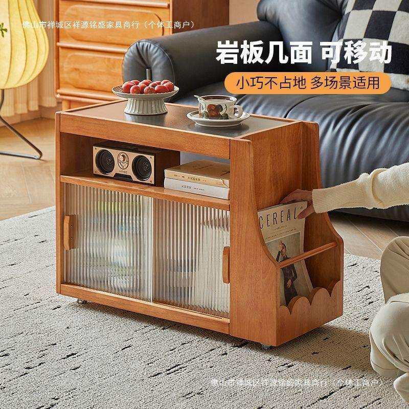 实木边几带轮可移动沙发边柜法式复古客厅收纳置物柜岩板台面茶几