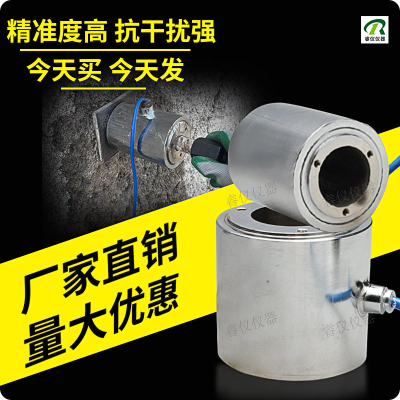 振弦式锚索应力计钢弦式频率锚索计反力计测力计混凝土表面应变计