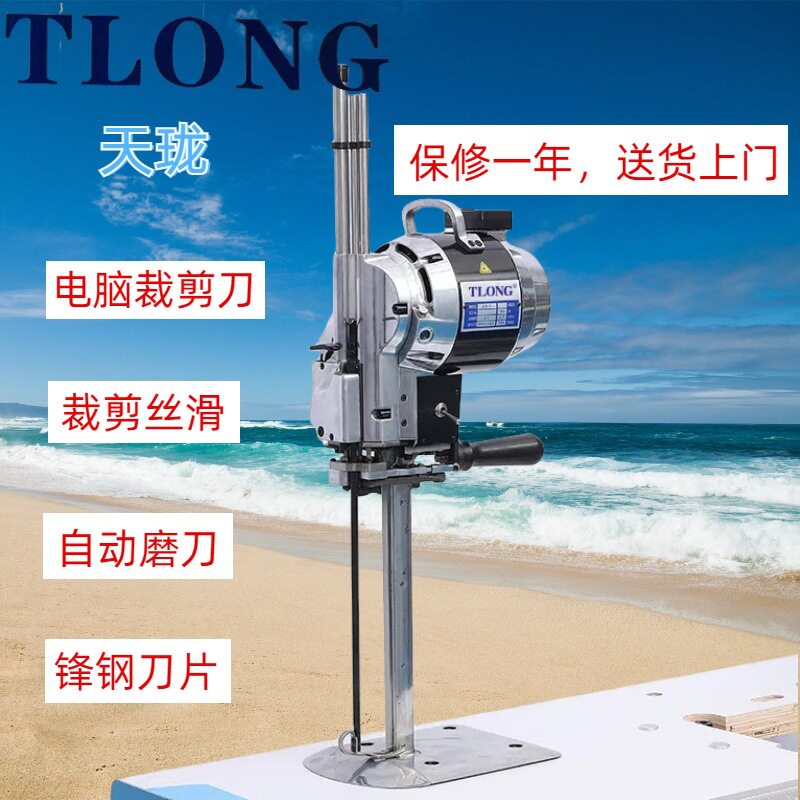 厂家直售裁布机全新断布机全自动电动磨刀裁剪刀割布机裁剪设备