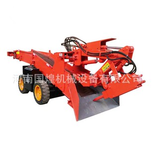 引水巷道液压立爪扒渣机 隧洞扒矿机 道路工程出渣机