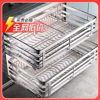 厨房304不锈钢缓冲轨抽屉双层调料拉篮开门橱柜内置物收纳碗碟架