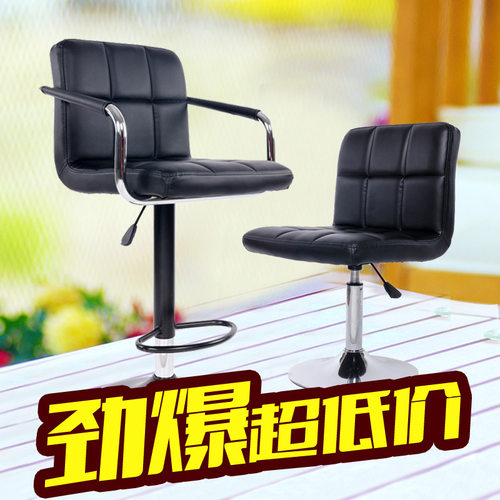 吧台椅升降椅子前台吧凳现代简约吧椅酒吧高脚凳高靠背凳子