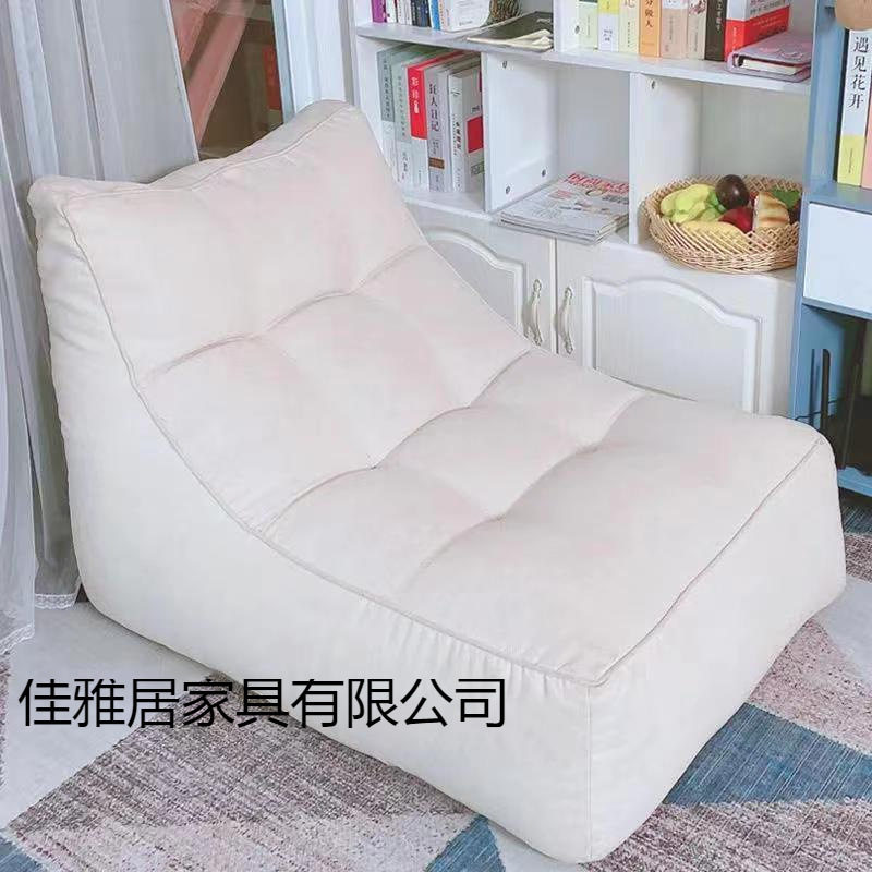 懒人豆袋榻榻米单人沙发躺椅