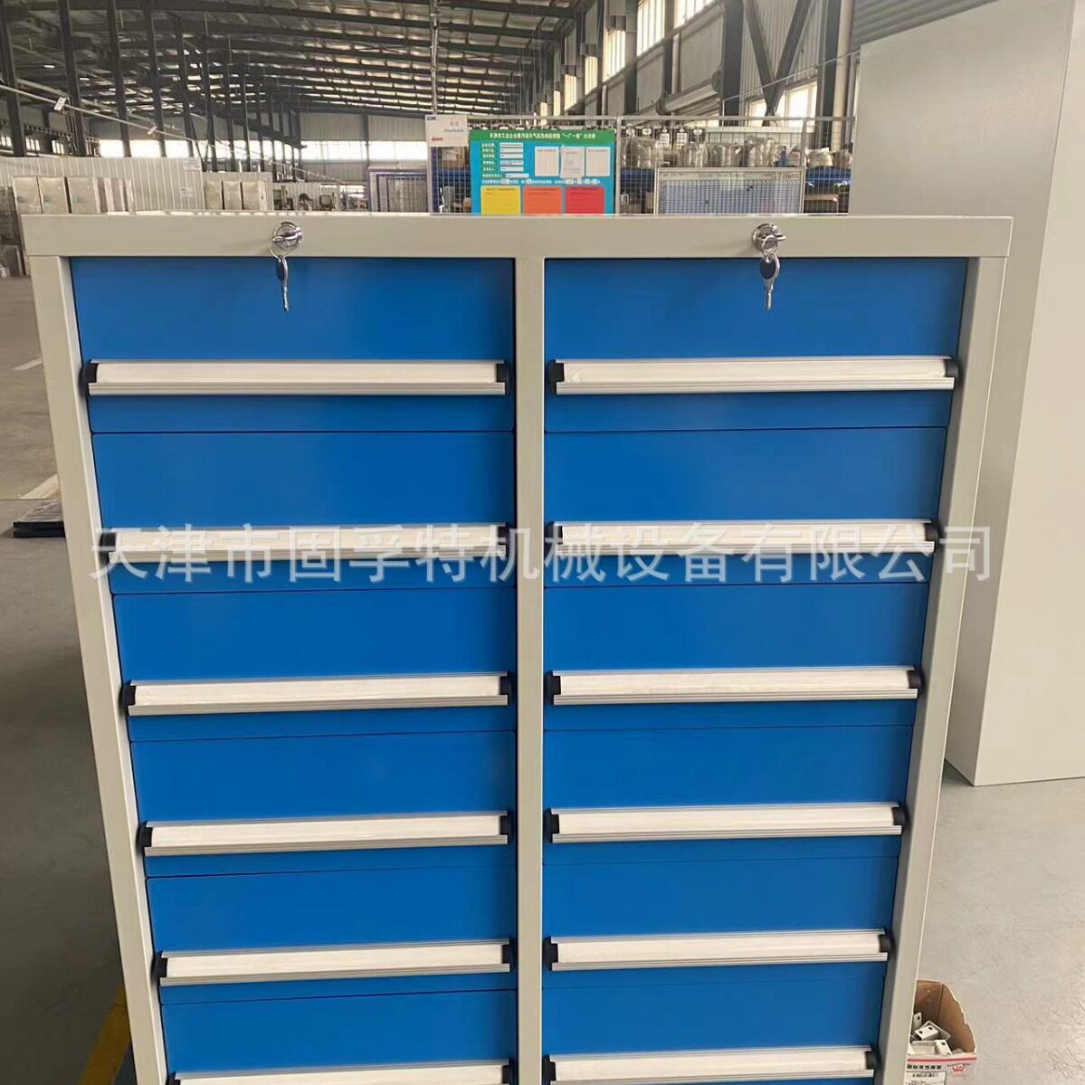 天津带台面工具柜 单开门工具柜生产厂家-GOFO