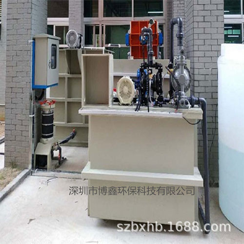 厂家供应喷漆涂装水濂柜废水处理一体化污水处理设备漆水分离装置