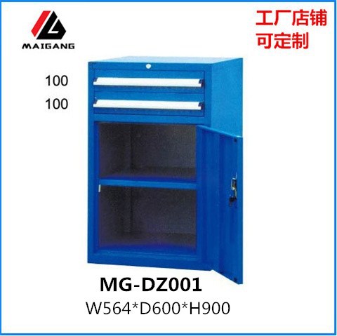 麦冈MG-DZ001五金加厚2抽单开门机床工位柜维修多功能组合工具柜图片
