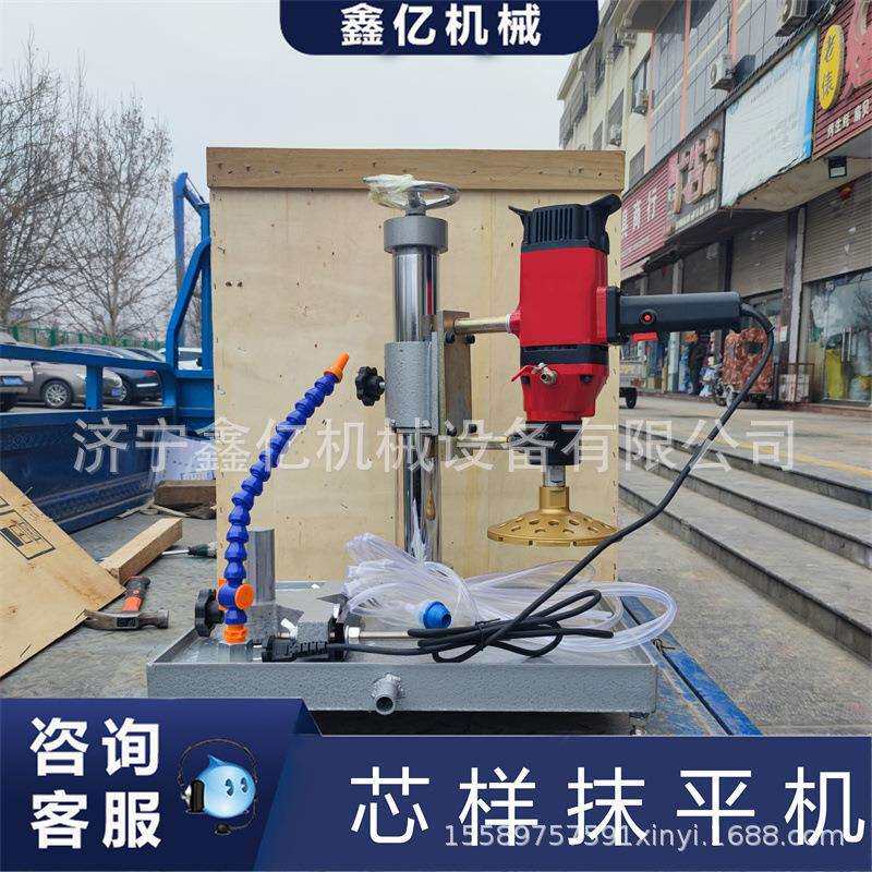 砼圆柱体水稳试块试验仪器HMP-150砂轮切割机混凝土磨平机