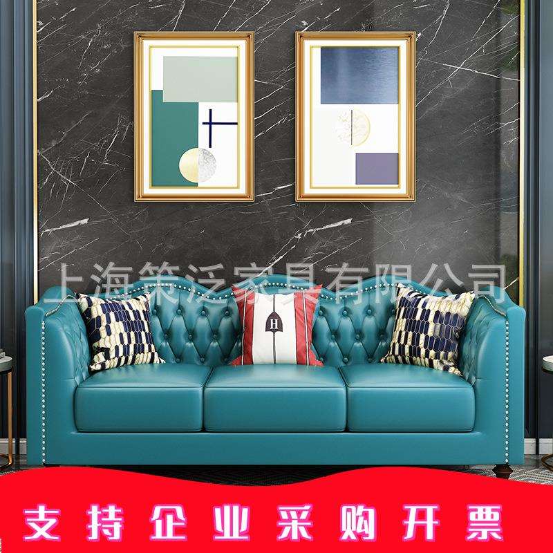 现代轻奢皮艺客厅沙发欧式网红别墅样板间小户型整装组合拉扣沙发