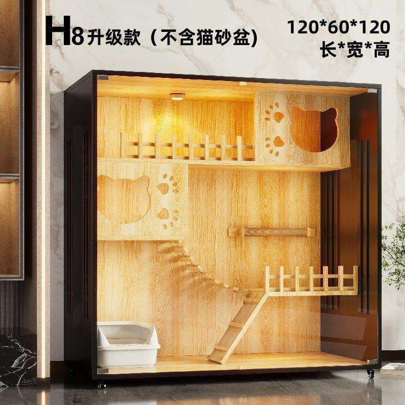 猫别墅家用实木大空间防水号豪华猫笼猫舍室内猫窝全景笼猫柜图片