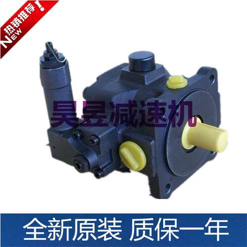 Yinchuangreatwall变量叶片高压油泵VHP-30-4VHP-40-2VUP-16