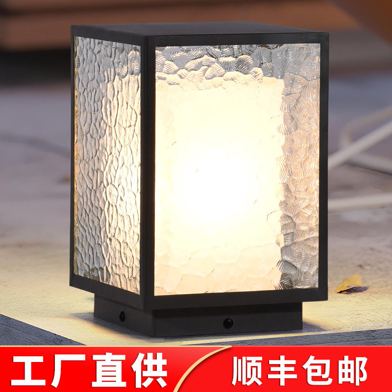 户外防水现代简约庭院草坪灯