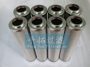 HY-117.0005-0014Z抗燃油滤芯，平拓品质滤芯厂家