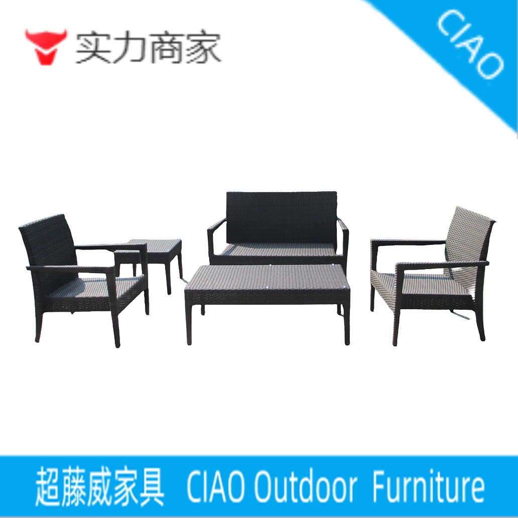 厂家批发室外藤椅背靠藤椅沙发藤艺桌椅酒店仿藤家具编藤沙发,电子元器件市场,电线扎带/束线带,淘宝优惠券,粉丝福利购,淘宝优惠卷