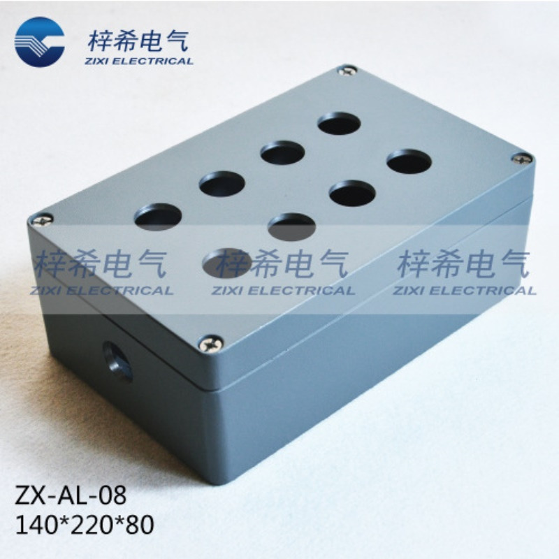 铸铝按钮盒 防水按钮盒 ZX-AL-08 户外接线盒 金属按钮盒