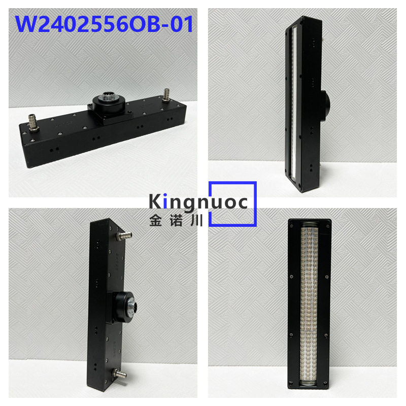 UV灯适用i3200打印机G5i工业圆柱理光G6G5平板卷材光油改装汞灯