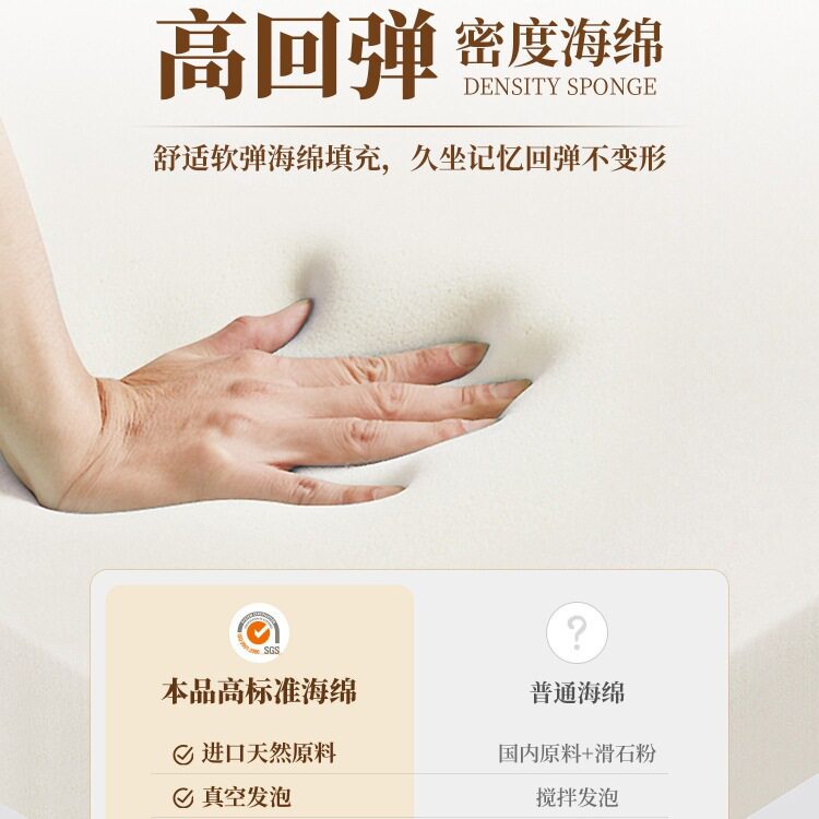 化妆凳轻奢感家用凳子靠背女生卧室梳妆台椅子方凳旋转美甲椅
