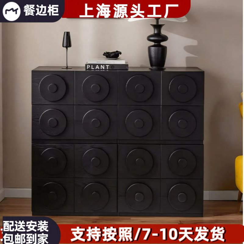 黑橡木烤漆斗柜入户实木玄关装饰柜现代简约储物柜收纳柜餐边柜