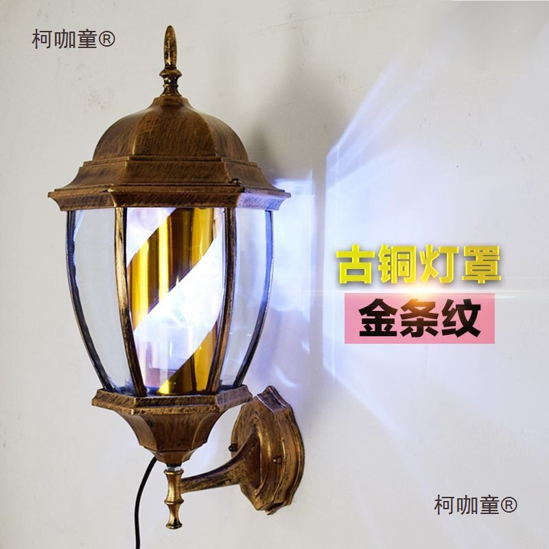 理发店门口旋转广告壁灯
