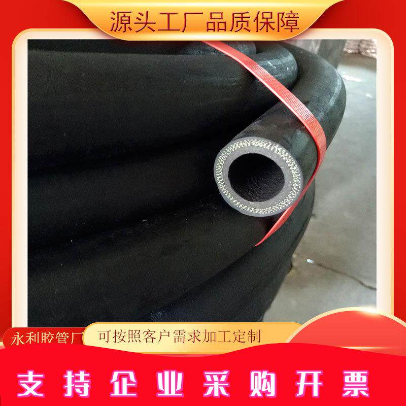 耐高温耐热光面橡胶管25-51mm中频电炉专用耐高温夹布橡胶管
