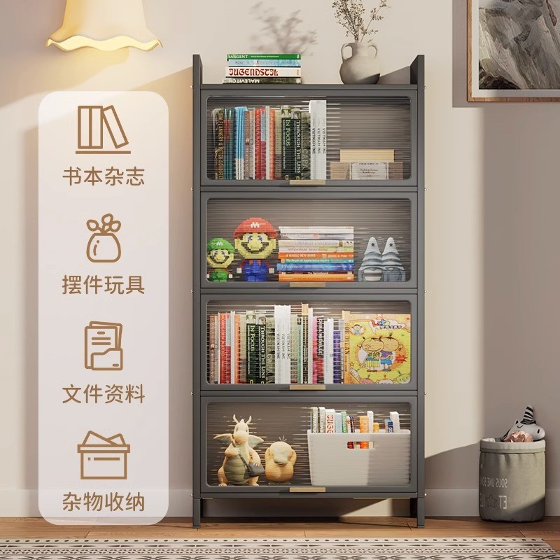 家用钢制书柜带门防尘储物柜儿童多层落地铁艺书架客厅收纳置新品