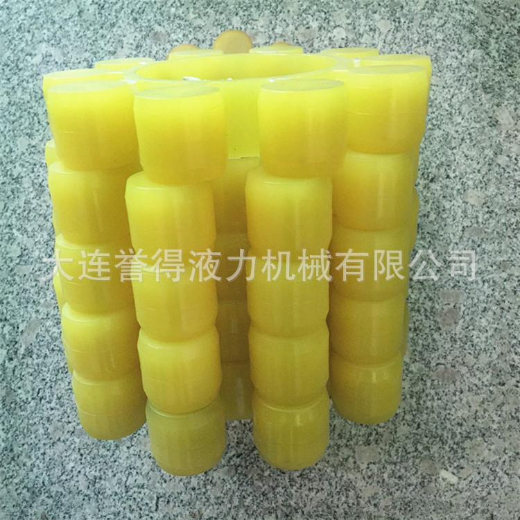 销售黄色聚氨酯梅花弹性块YOX866