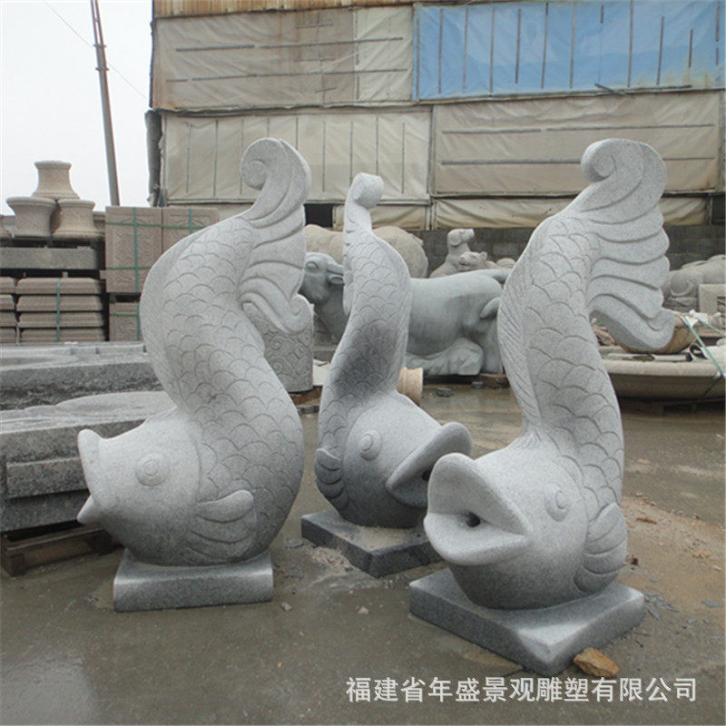 石雕鲤鱼 房地产景观雕塑 厂家喷水鱼雕刻 园林石材喷泉摆件
