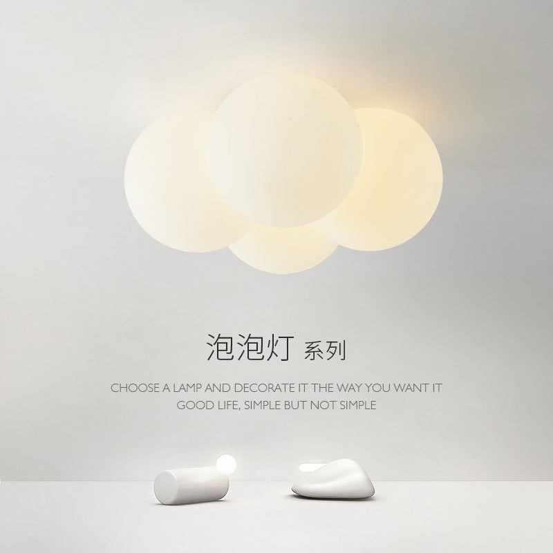 儿童房间灯温馨四球组合设计师极简吸顶灯北欧个性创意书房卧室灯