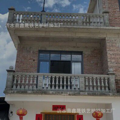 护栏围墙庭院户外防护栅栏室外铁艺栏杆别墅小区围栏锌钢安全防护