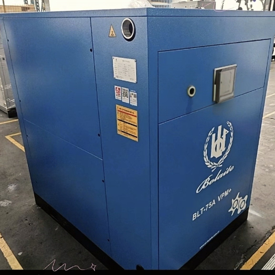 博莱特空压机30KW一级能效