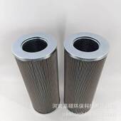 21FH1240 电厂滤芯 嘉硕环保