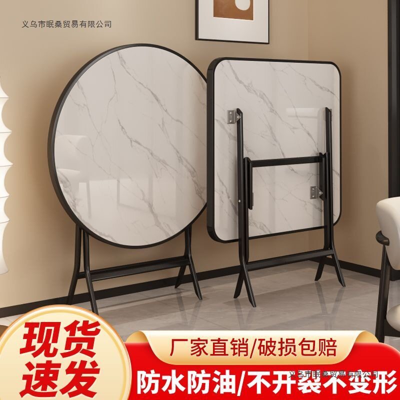 折叠便携小餐桌户外出租房用